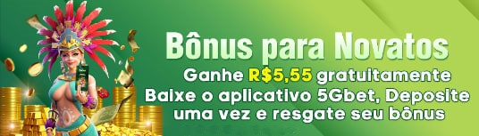 68q  Rebate