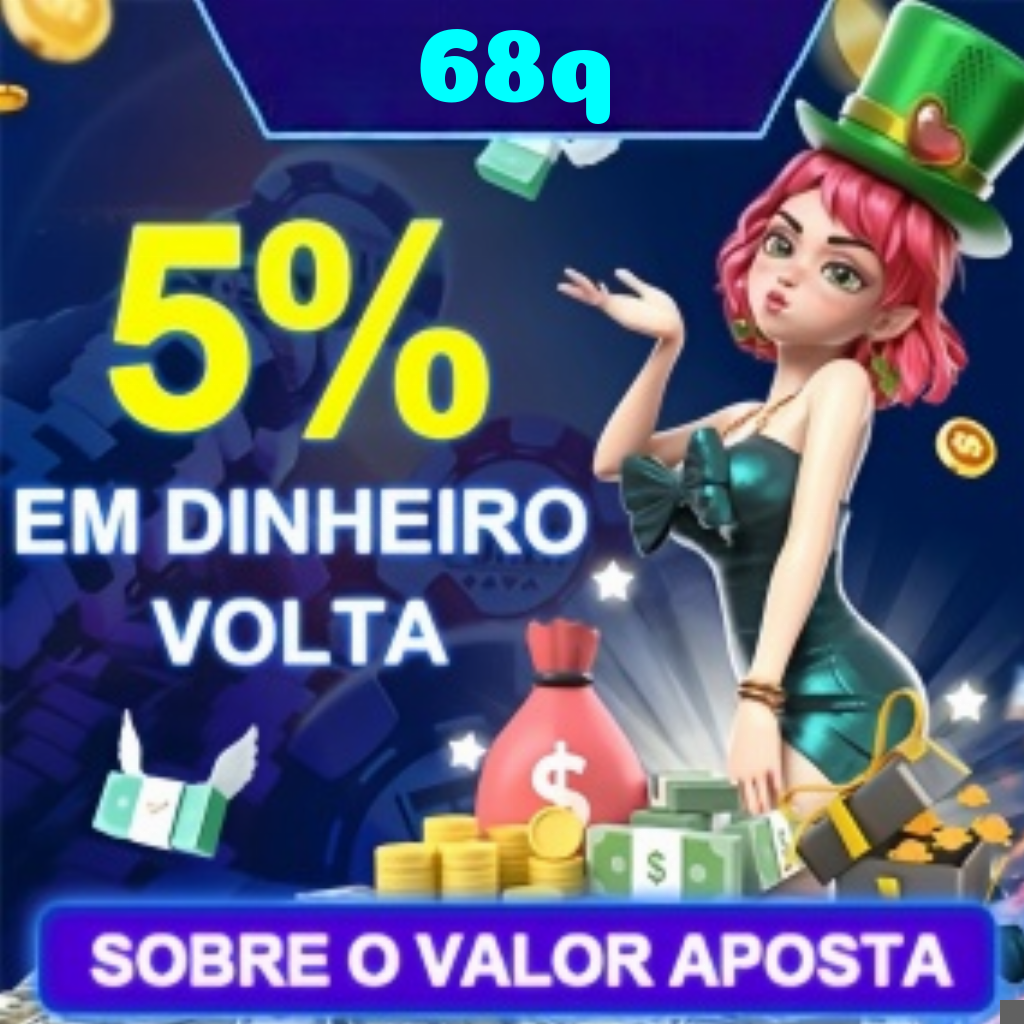 68q Rebate